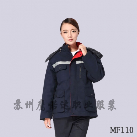工作服棉上衣外套